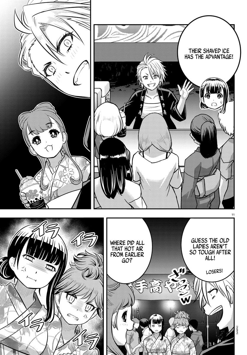 Yankee JK KuzuHana-chan chapter 161 page 11