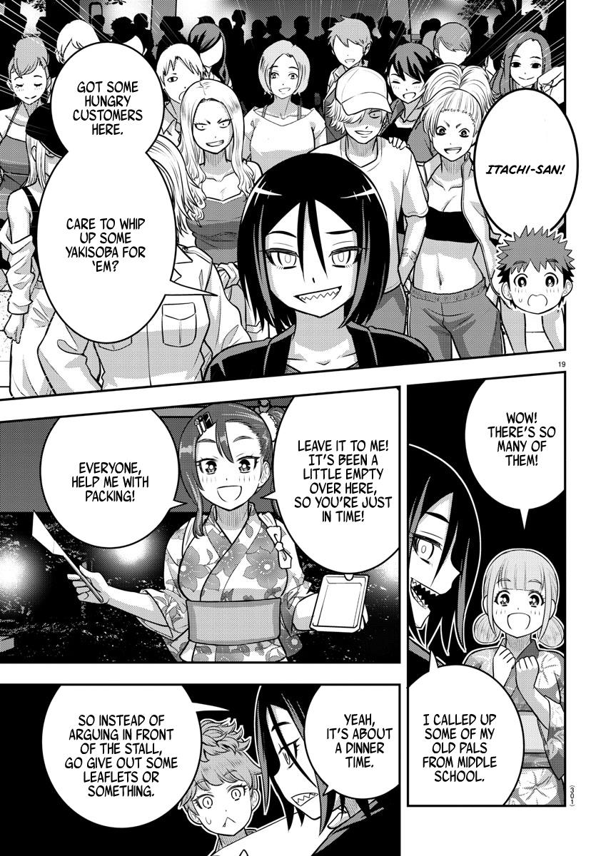 Yankee JK KuzuHana-chan chapter 161 page 18
