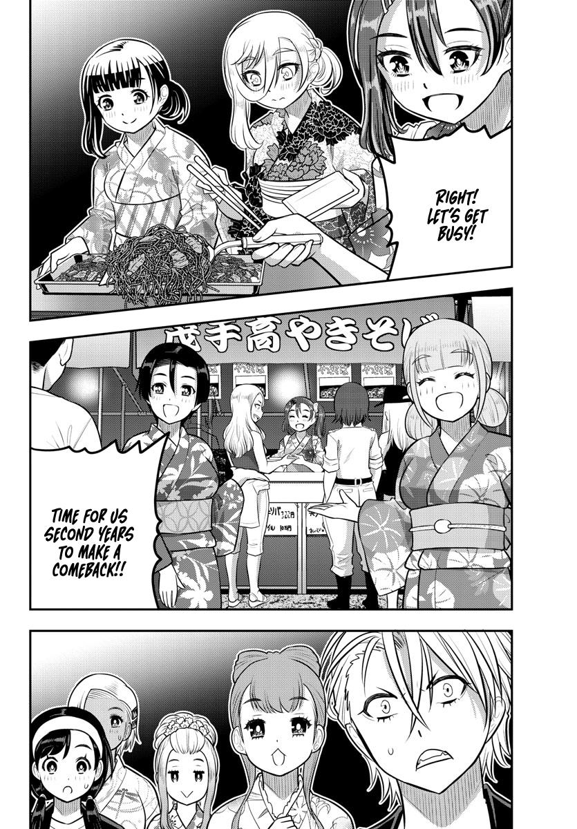 Yankee JK KuzuHana-chan chapter 161 page 19