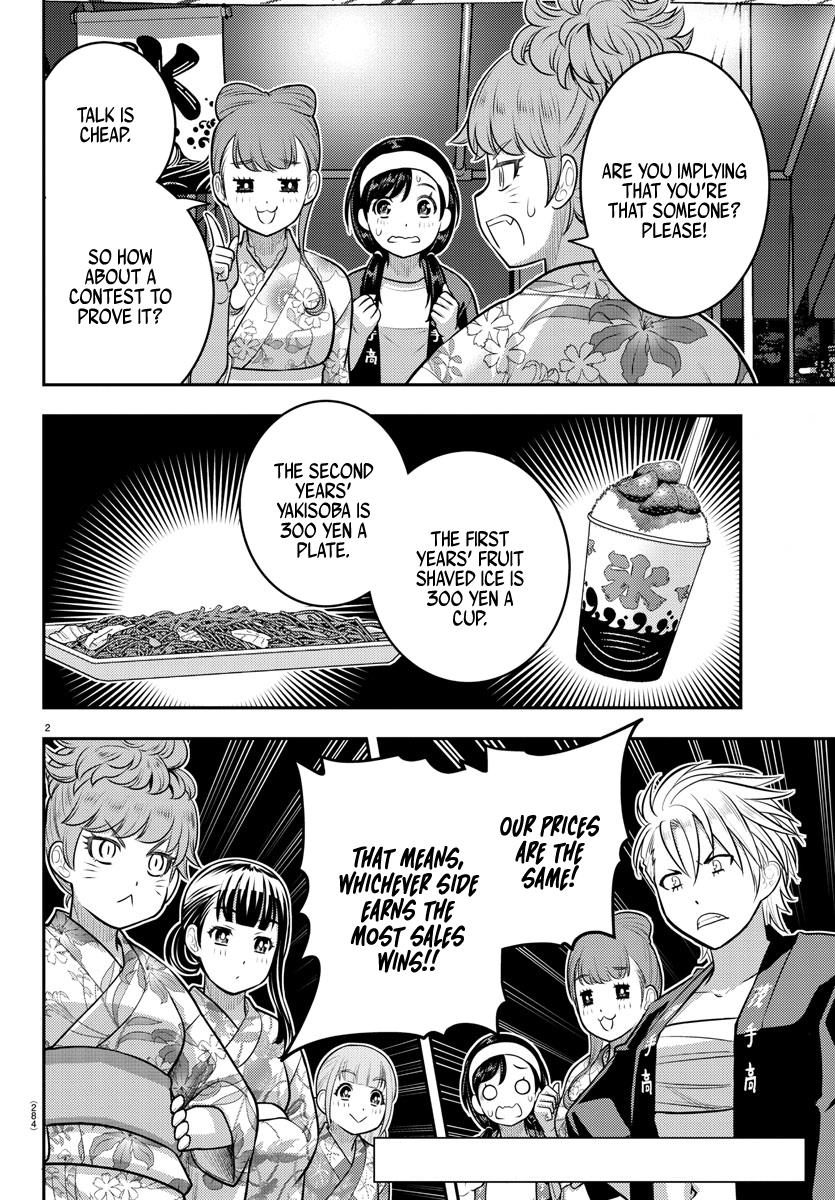 Yankee JK KuzuHana-chan chapter 161 page 2