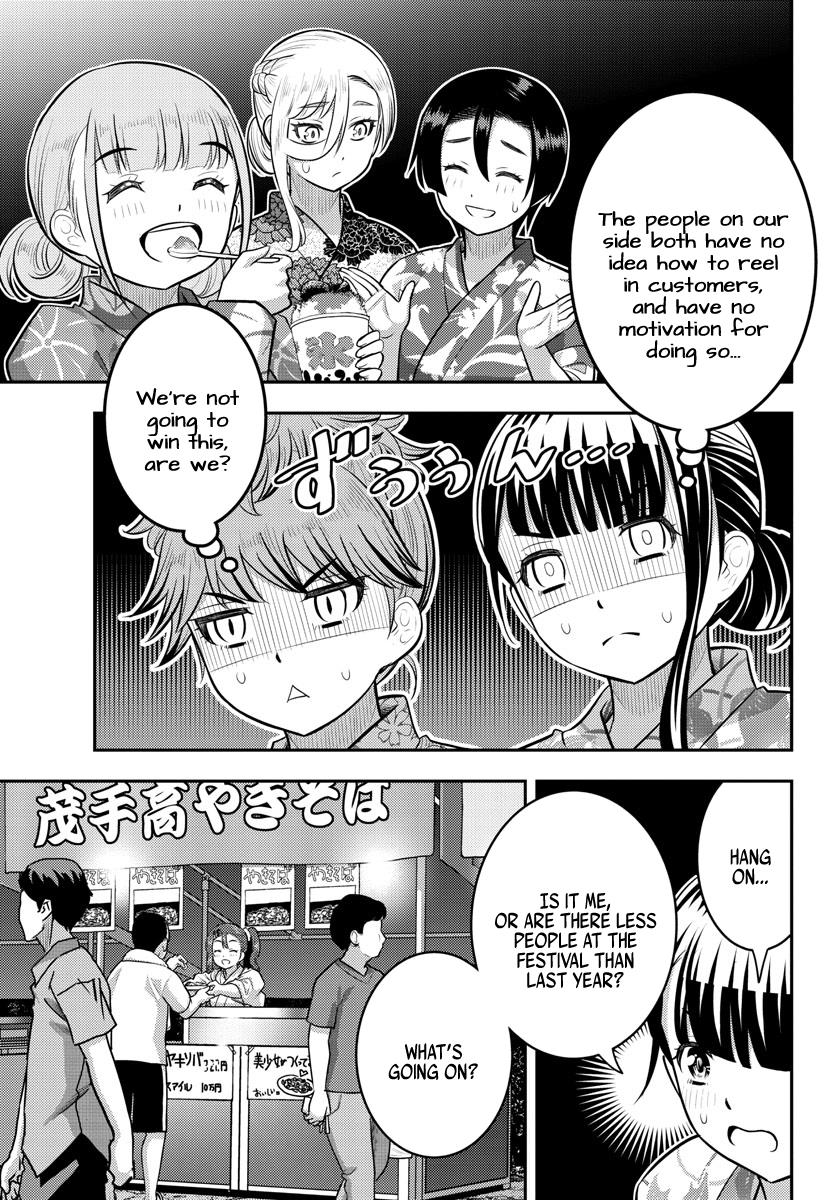 Yankee JK KuzuHana-chan chapter 161 page 9