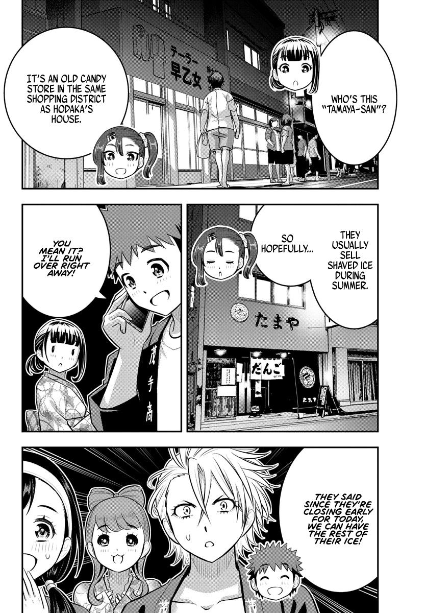 Yankee JK KuzuHana-chan chapter 162 page 11