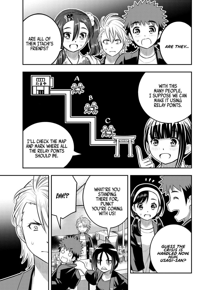 Yankee JK KuzuHana-chan chapter 162 page 16