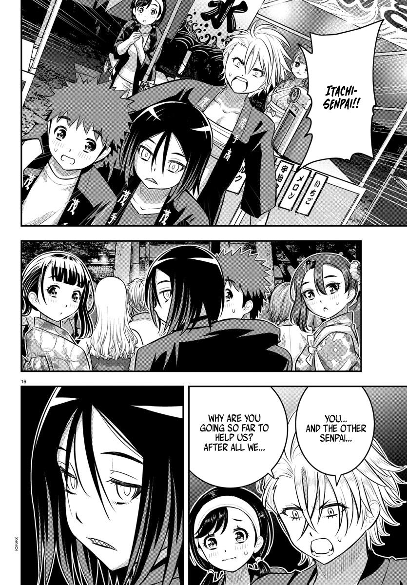 Yankee JK KuzuHana-chan chapter 162 page 17