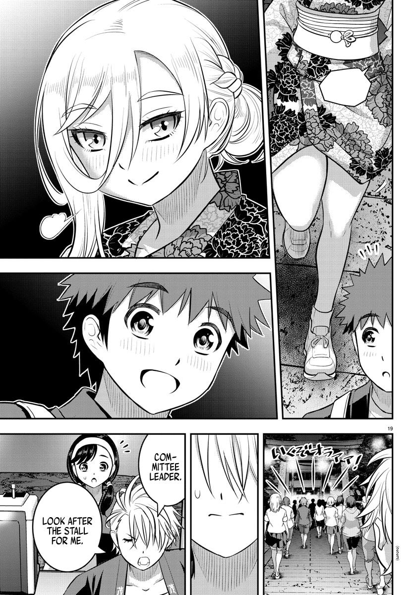 Yankee JK KuzuHana-chan chapter 162 page 20
