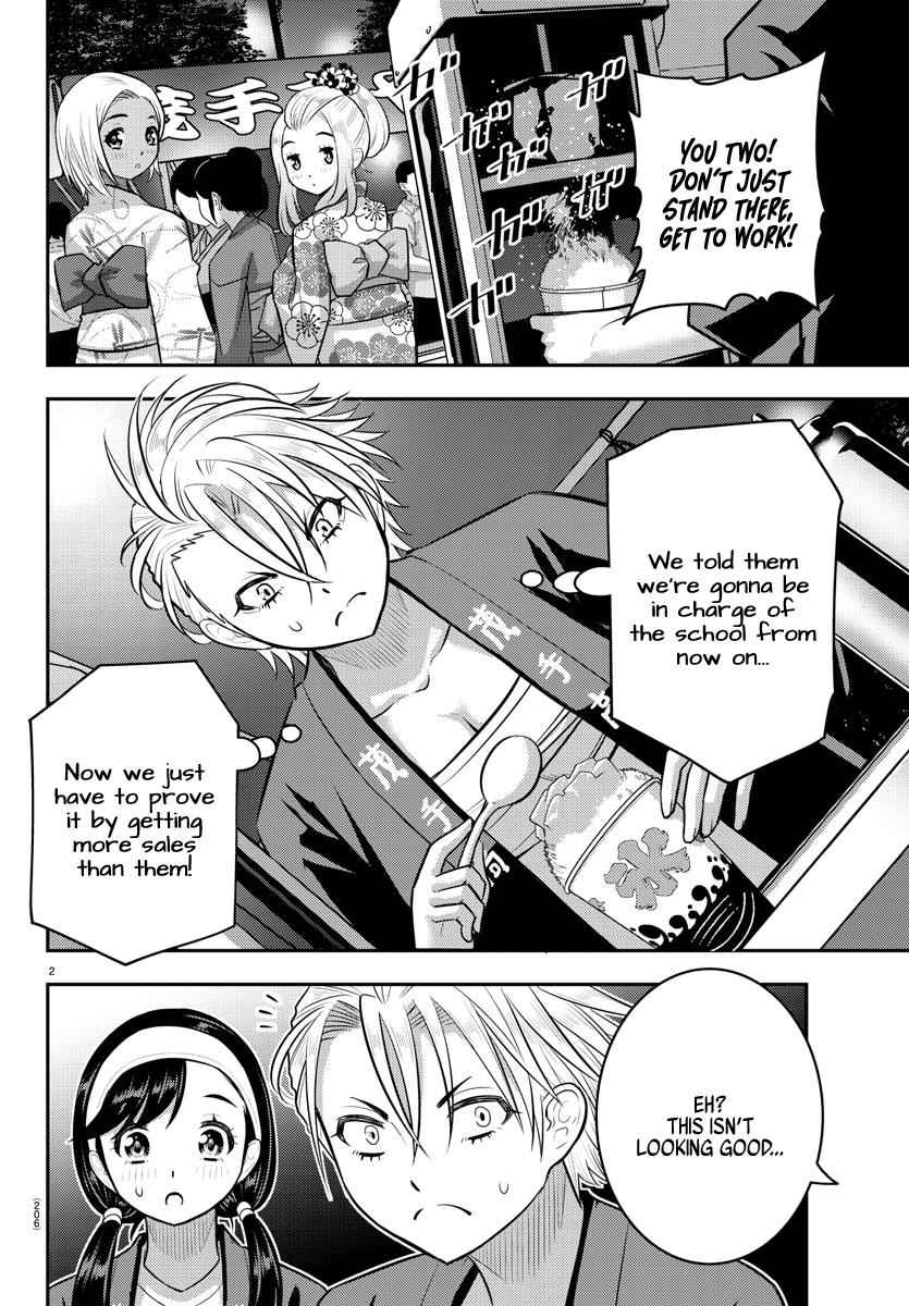 Yankee JK KuzuHana-chan chapter 162 page 3