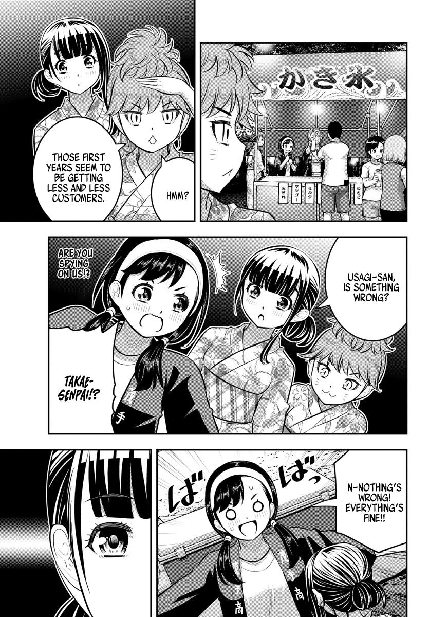 Yankee JK KuzuHana-chan chapter 162 page 6