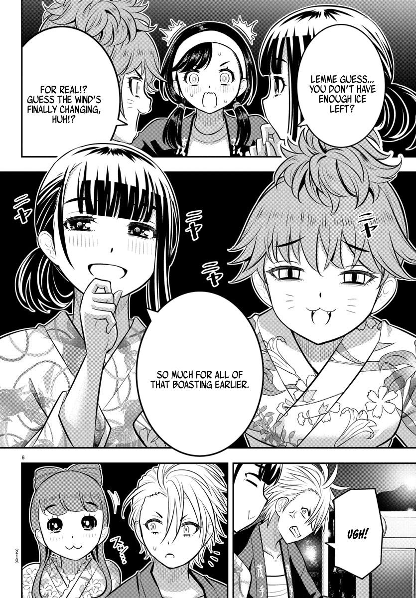 Yankee JK KuzuHana-chan chapter 162 page 7