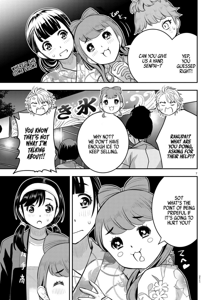 Yankee JK KuzuHana-chan chapter 162 page 8