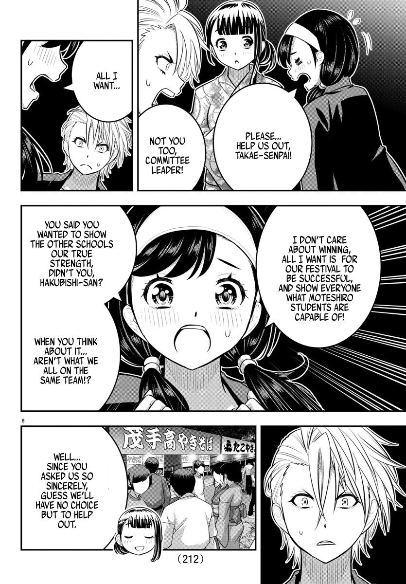 Yankee JK KuzuHana-chan chapter 162 page 9