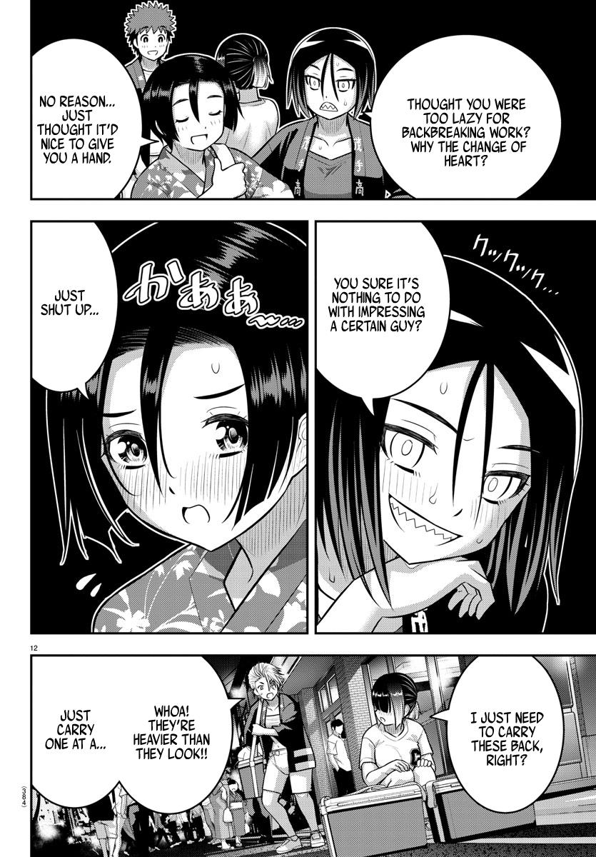 Yankee JK KuzuHana-chan chapter 163 page 12