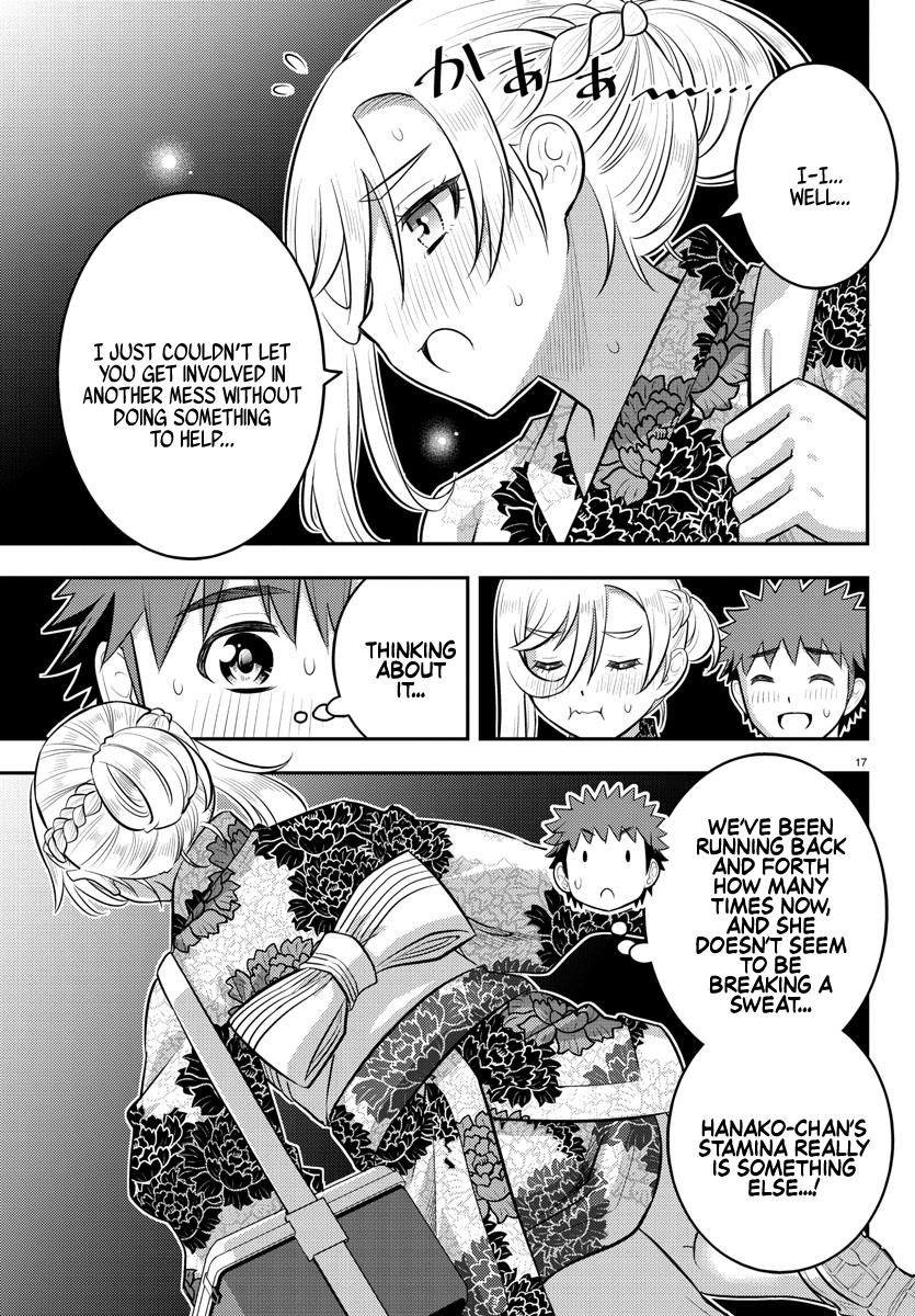 Yankee JK KuzuHana-chan chapter 163 page 17