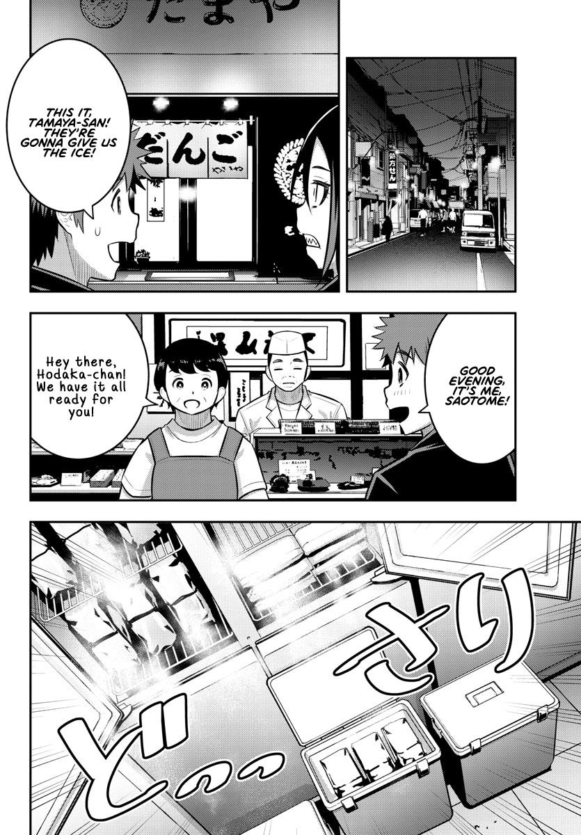 Yankee JK KuzuHana-chan chapter 163 page 2