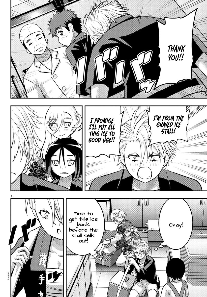 Yankee JK KuzuHana-chan chapter 163 page 4