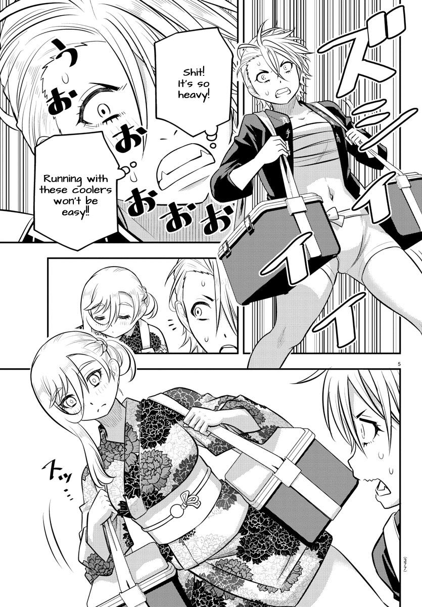Yankee JK KuzuHana-chan chapter 163 page 5