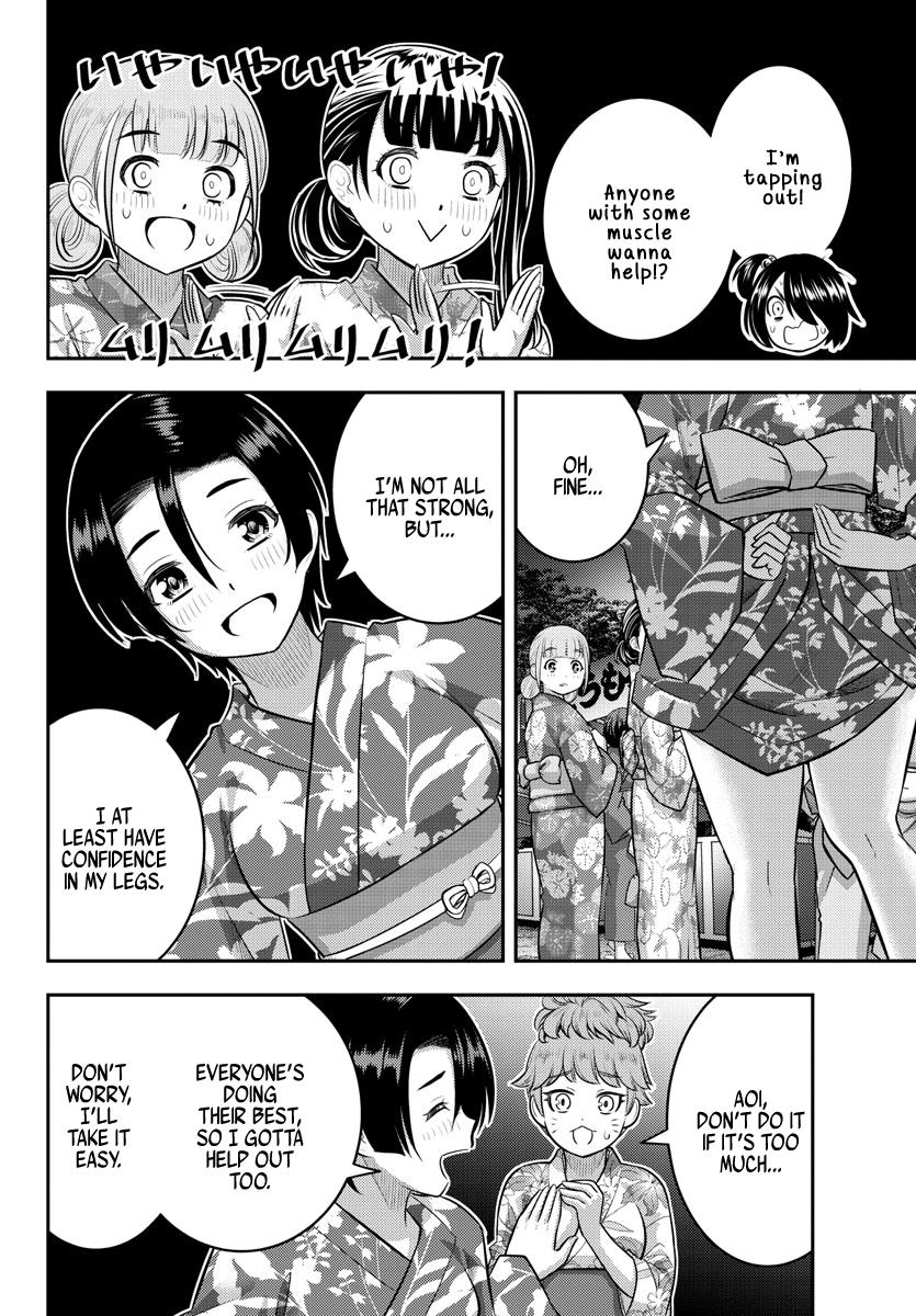 Yankee JK KuzuHana-chan chapter 163 page 8