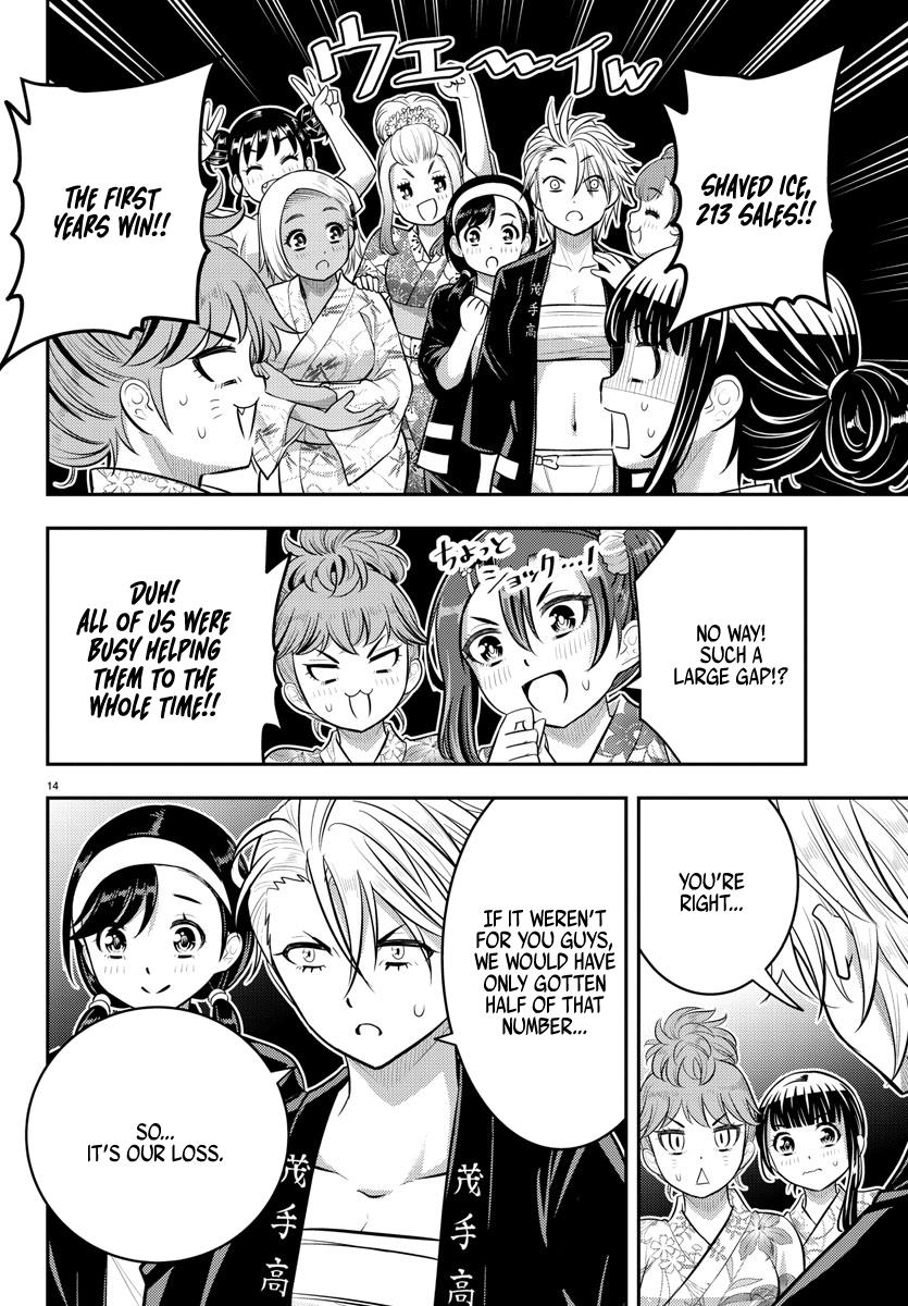 Yankee JK KuzuHana-chan chapter 164 page 14