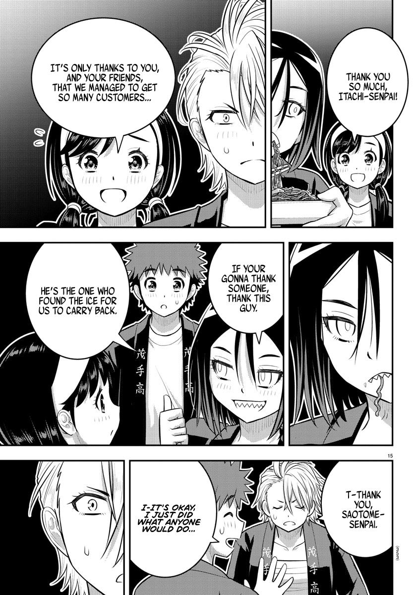Yankee JK KuzuHana-chan chapter 164 page 15