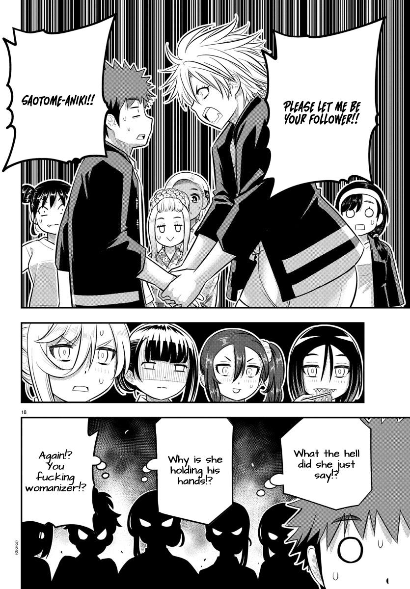 Yankee JK KuzuHana-chan chapter 164 page 18