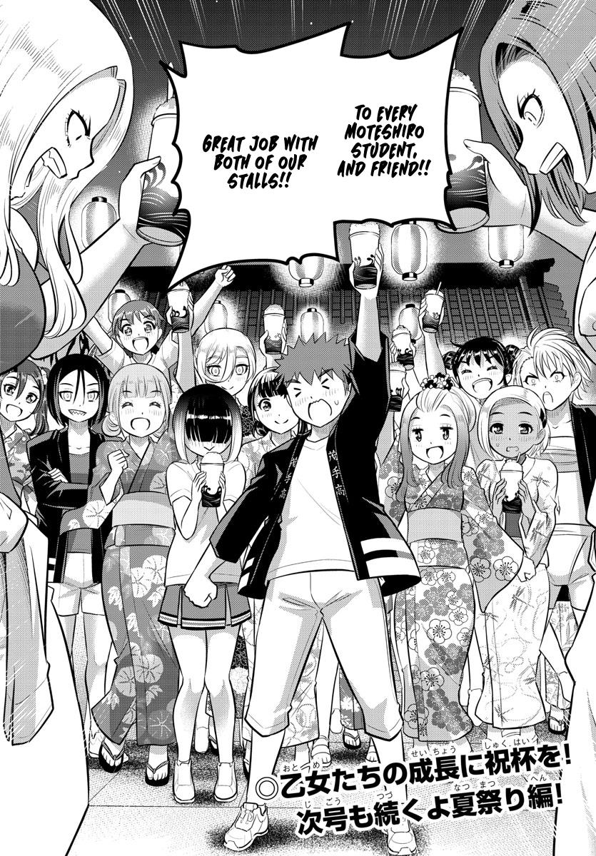 Yankee JK KuzuHana-chan chapter 164 page 20