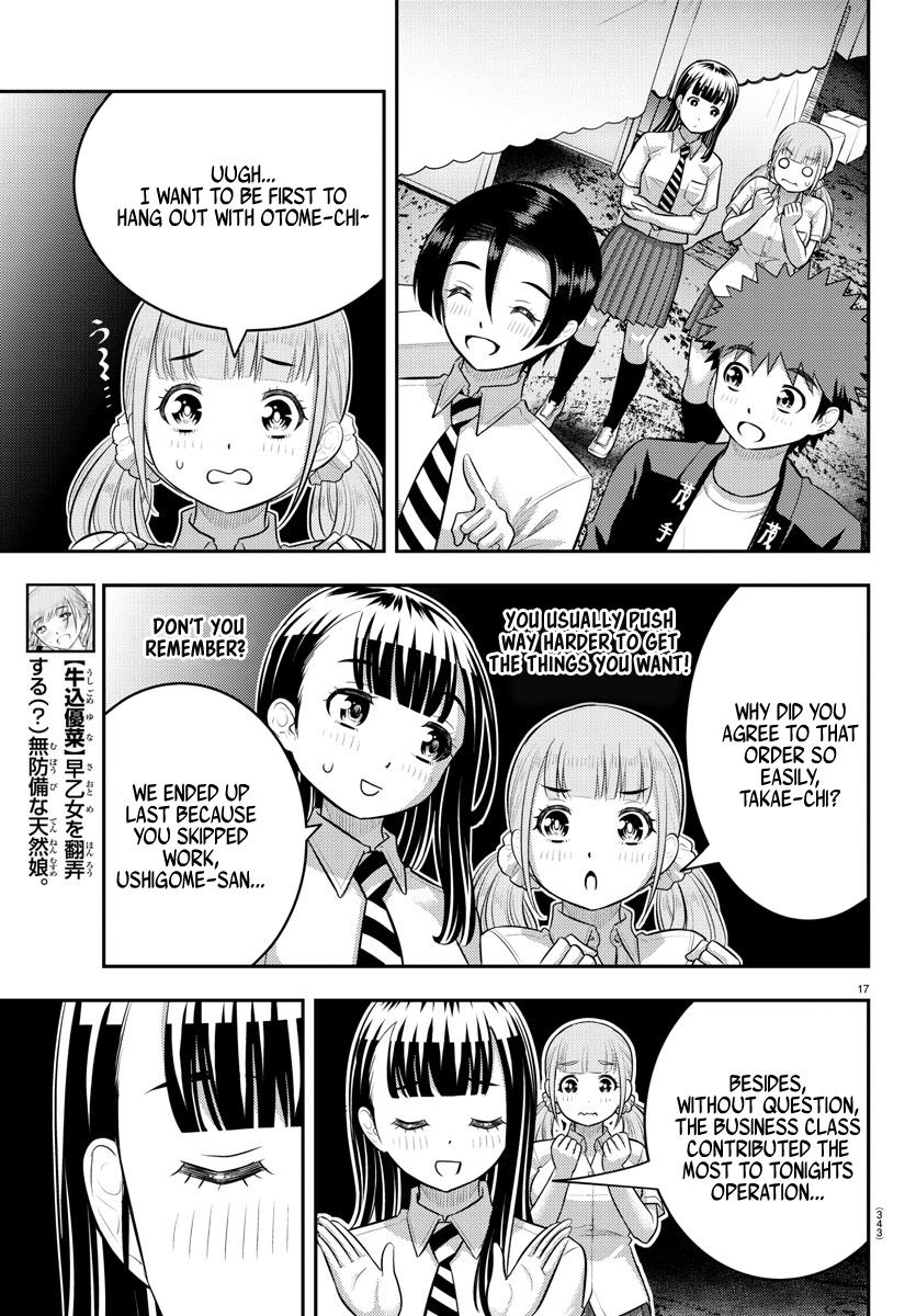 Yankee JK KuzuHana-chan chapter 165 page 17