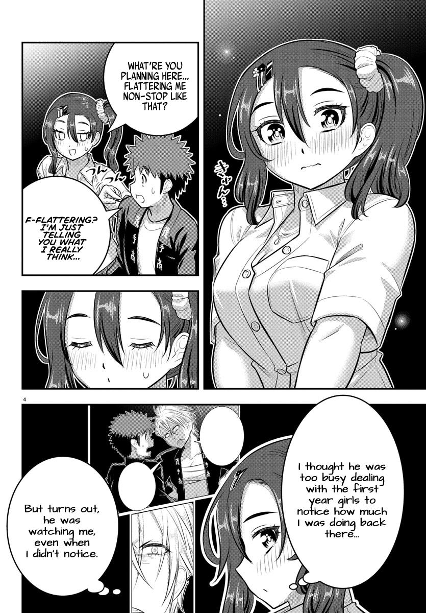 Yankee JK KuzuHana-chan chapter 167 page 4