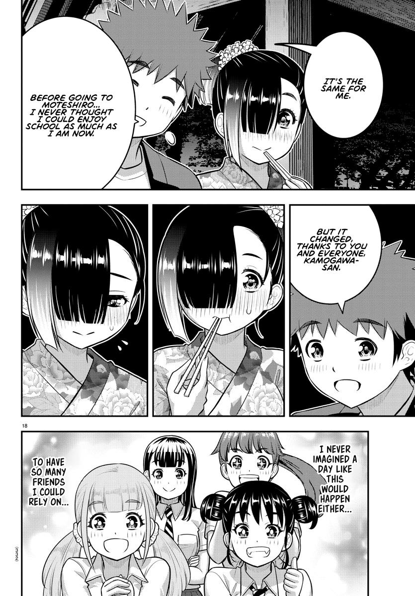 Yankee JK KuzuHana-chan chapter 168 page 18
