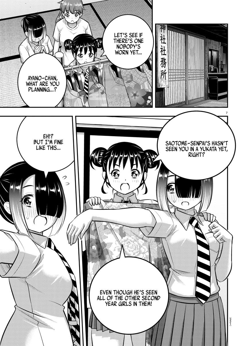 Yankee JK KuzuHana-chan chapter 168 page 7