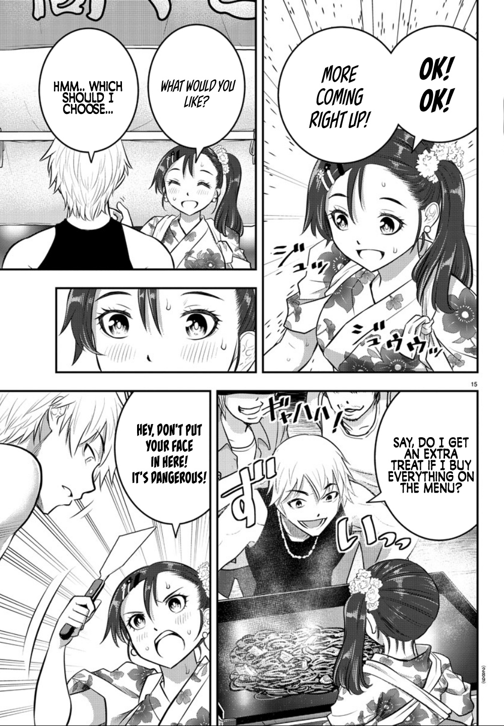 Yankee JK KuzuHana-chan chapter 17 page 15