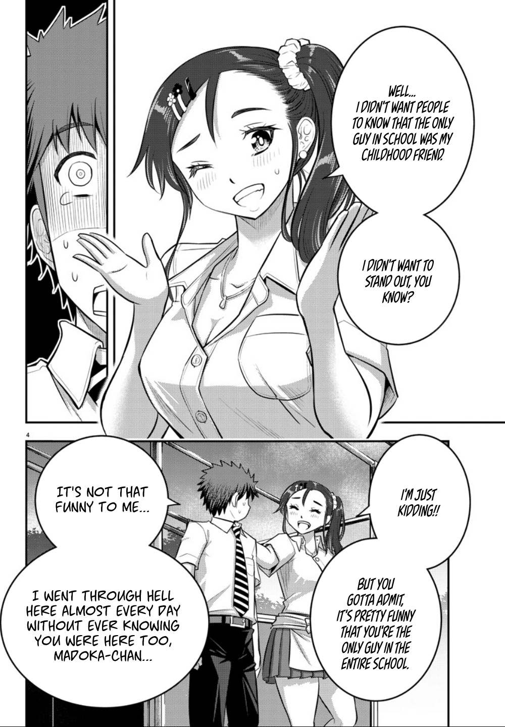 Yankee JK KuzuHana-chan chapter 17 page 5