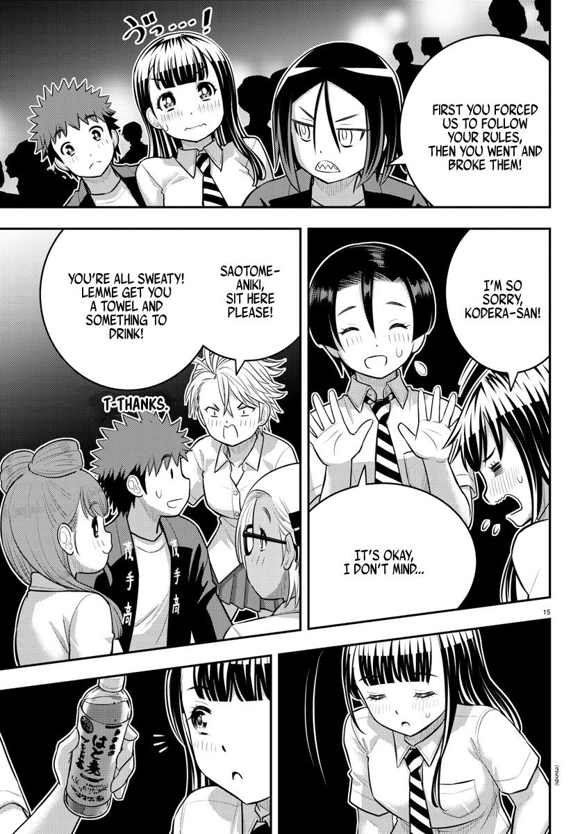 Yankee JK KuzuHana-chan chapter 170 page 15
