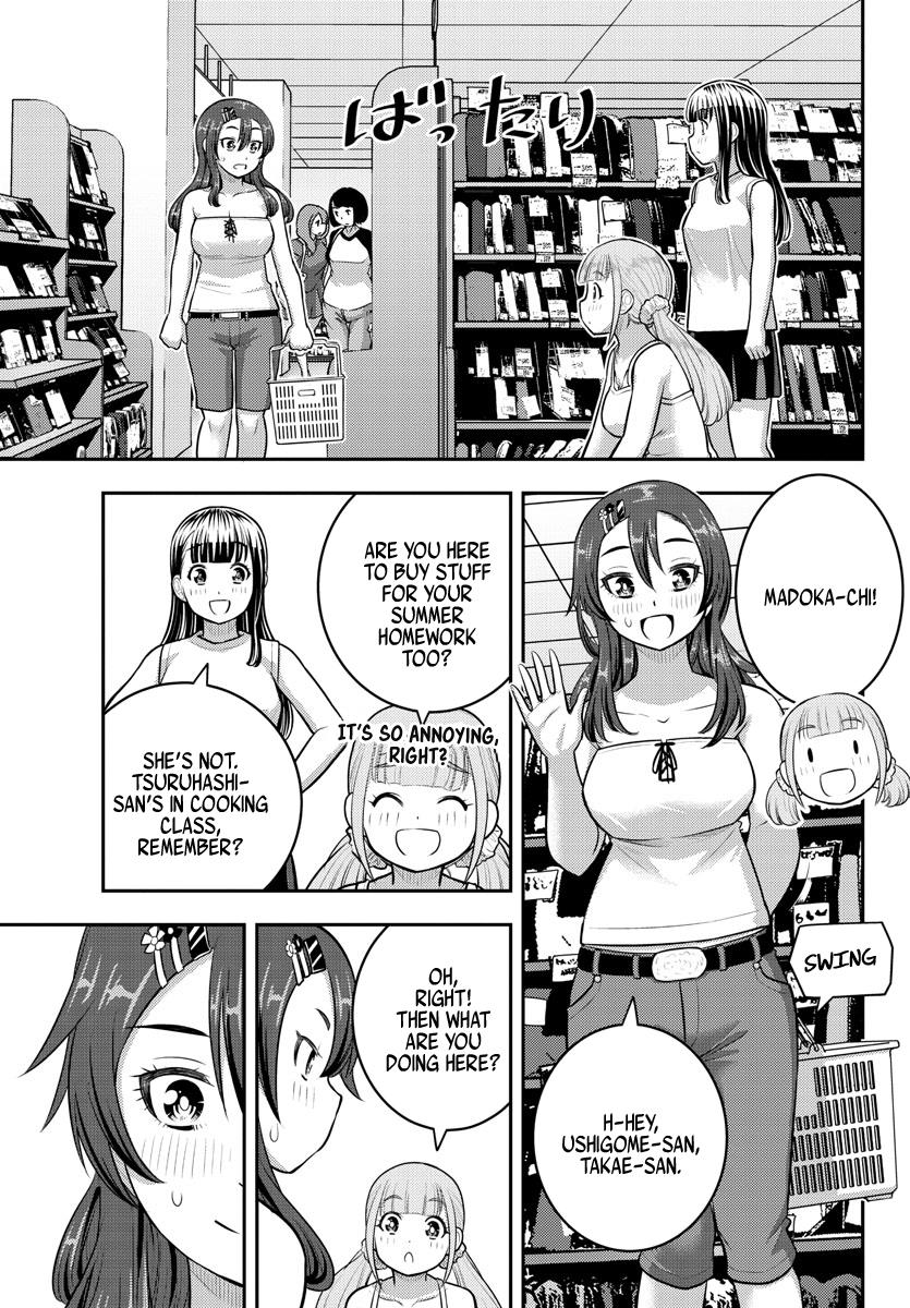 Yankee JK KuzuHana-chan chapter 171 page 3