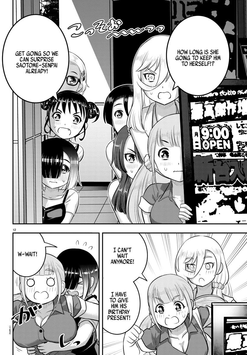 Yankee JK KuzuHana-chan chapter 172 page 13