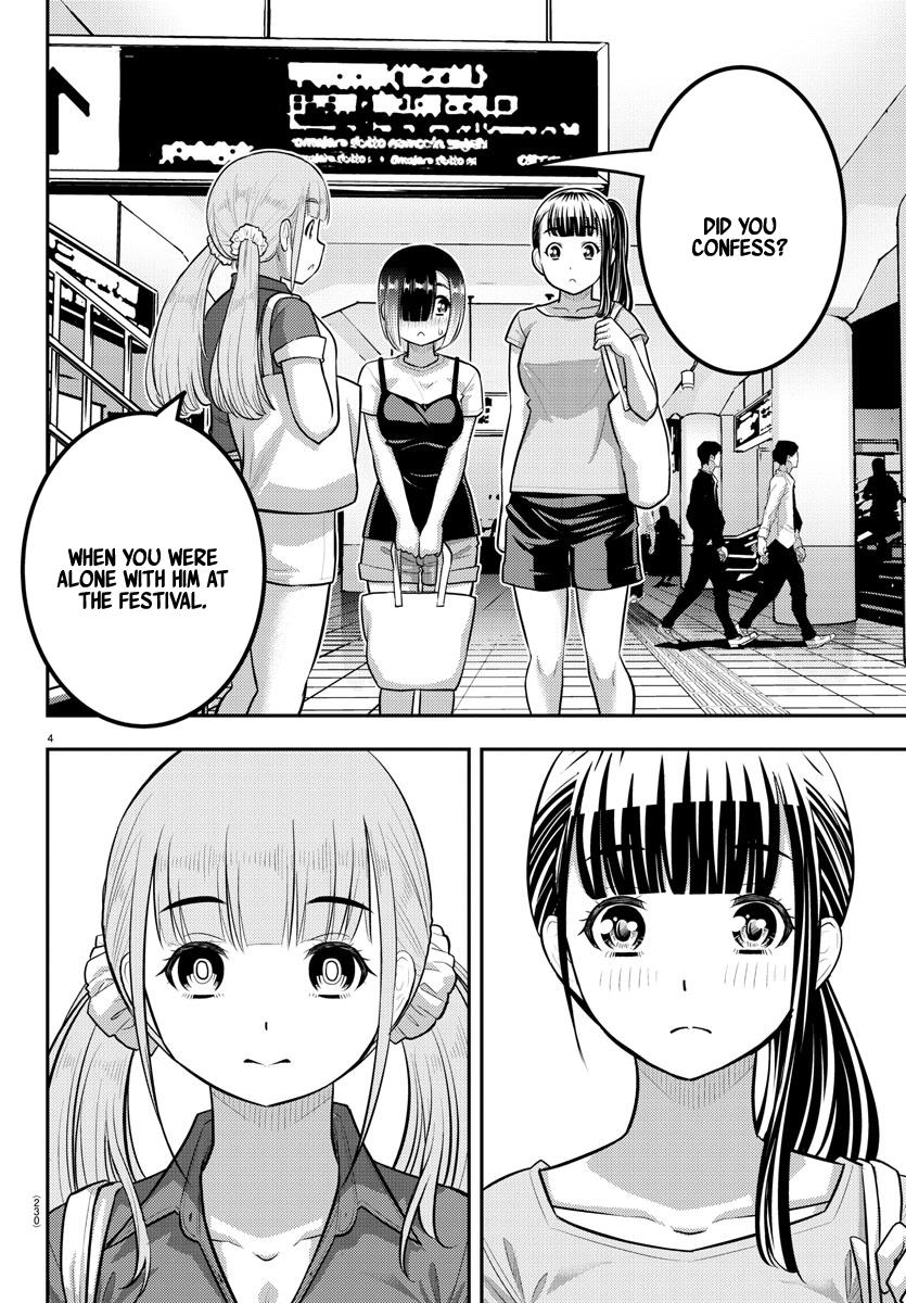 Yankee JK KuzuHana-chan chapter 173 page 4