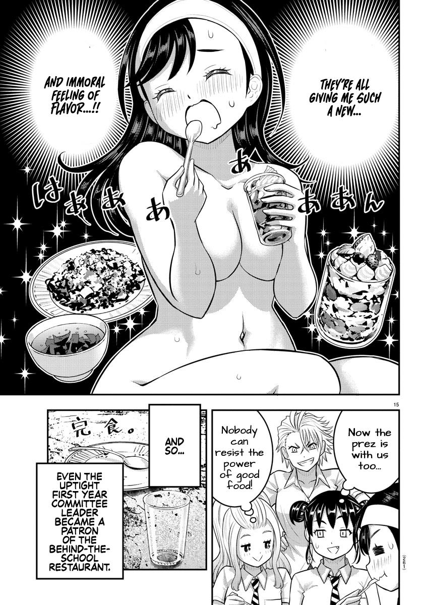 Yankee JK KuzuHana-chan chapter 174 page 15