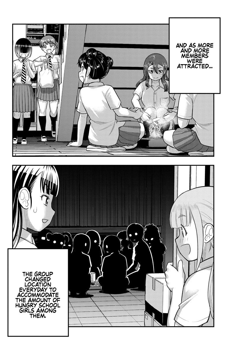 Yankee JK KuzuHana-chan chapter 174 page 16