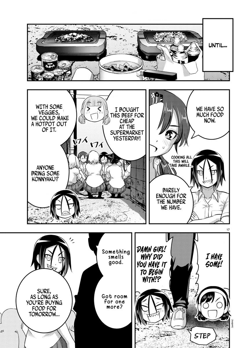 Yankee JK KuzuHana-chan chapter 174 page 17