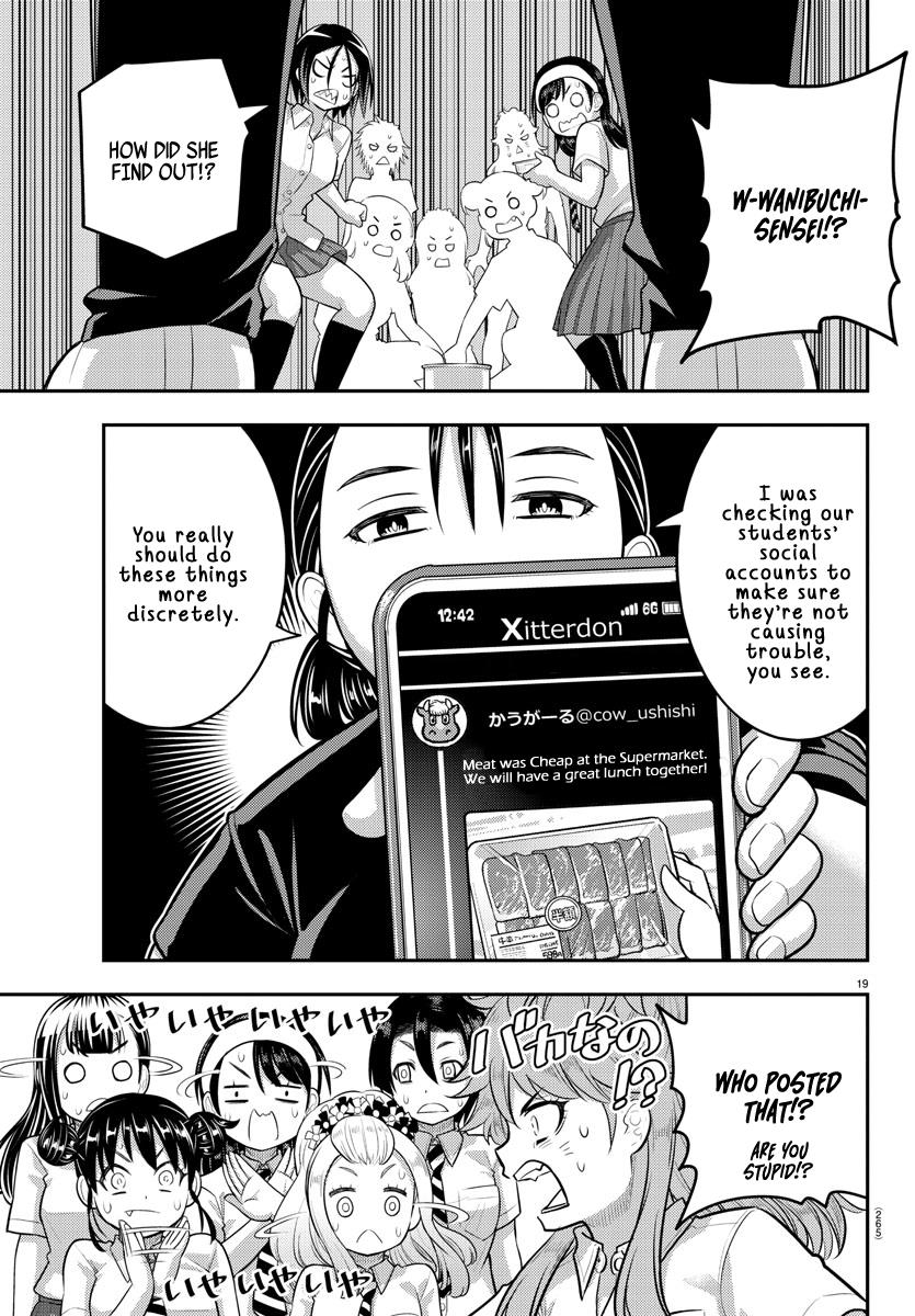 Yankee JK KuzuHana-chan chapter 174 page 19