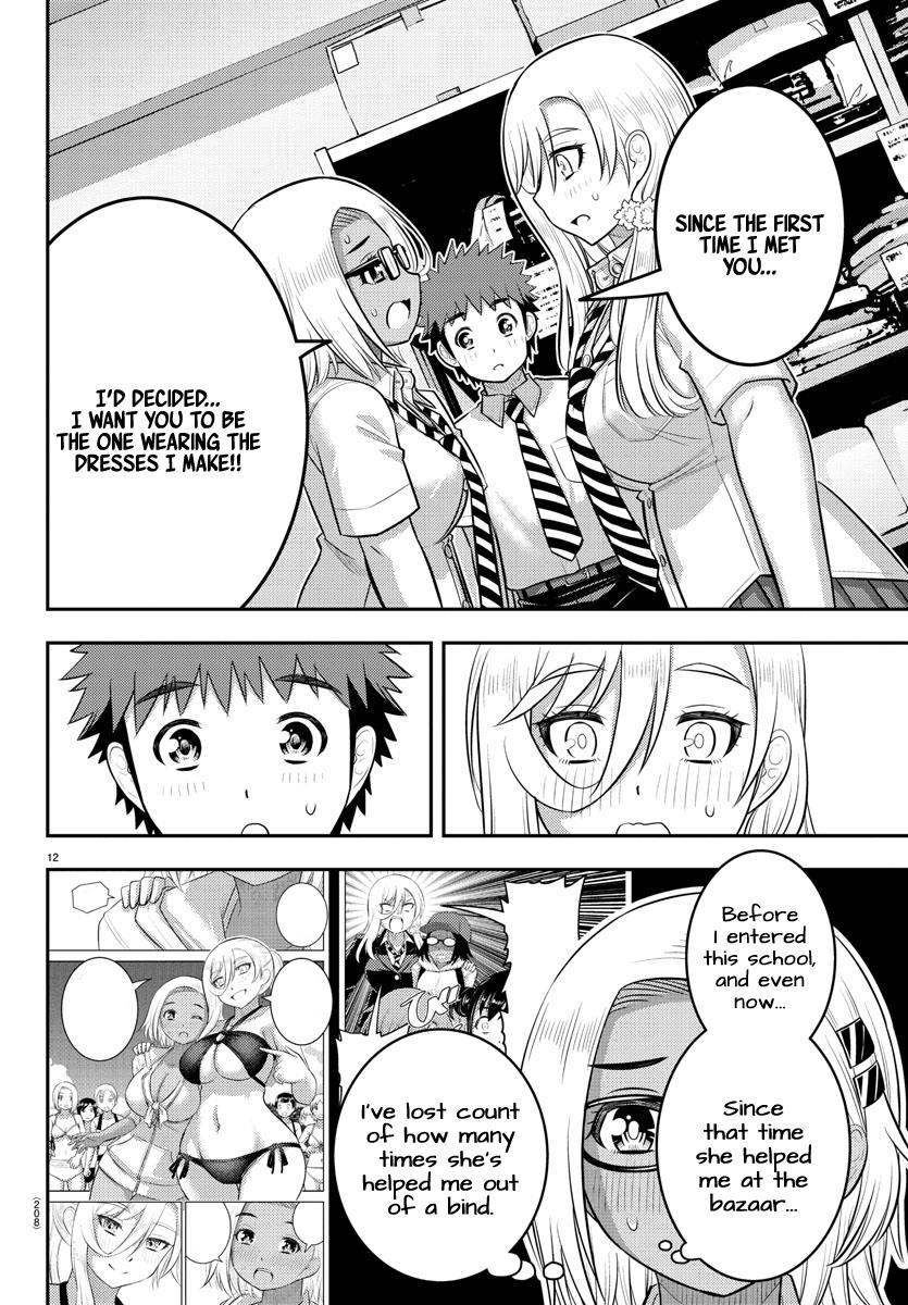 Yankee JK KuzuHana-chan chapter 175 page 12