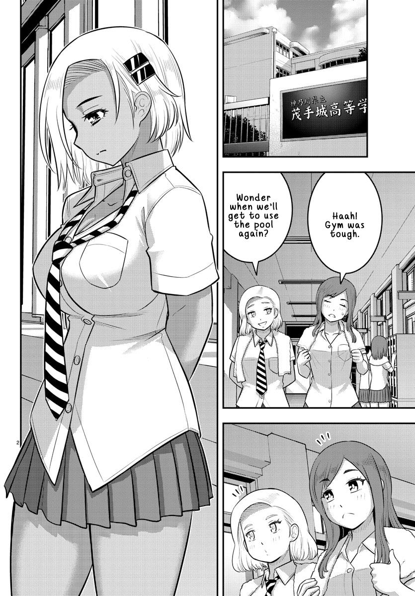Yankee JK KuzuHana-chan chapter 175 page 2