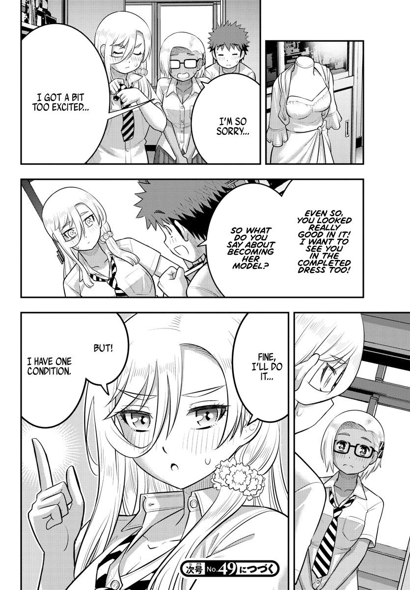 Yankee JK KuzuHana-chan chapter 175 page 20