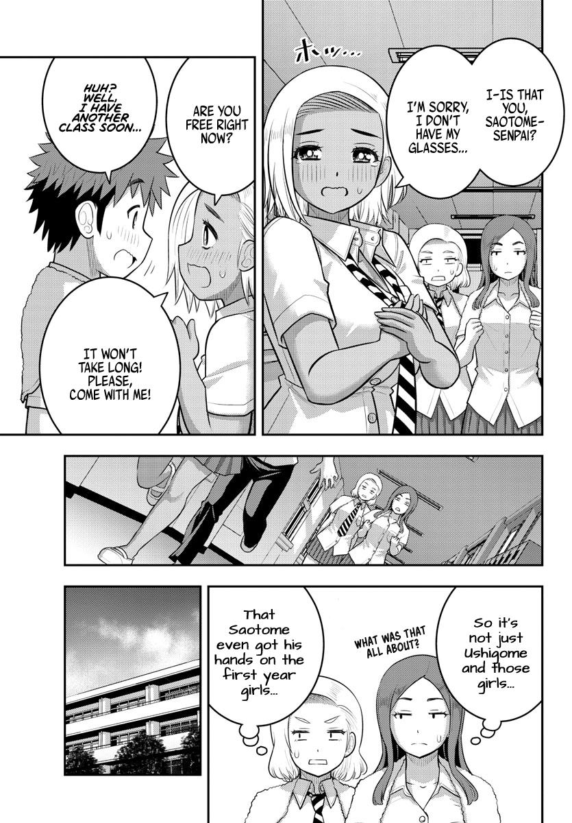 Yankee JK KuzuHana-chan chapter 175 page 5