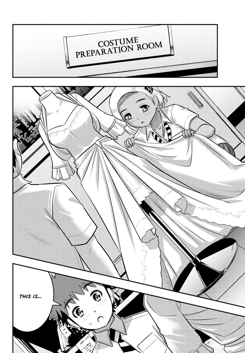 Yankee JK KuzuHana-chan chapter 175 page 6