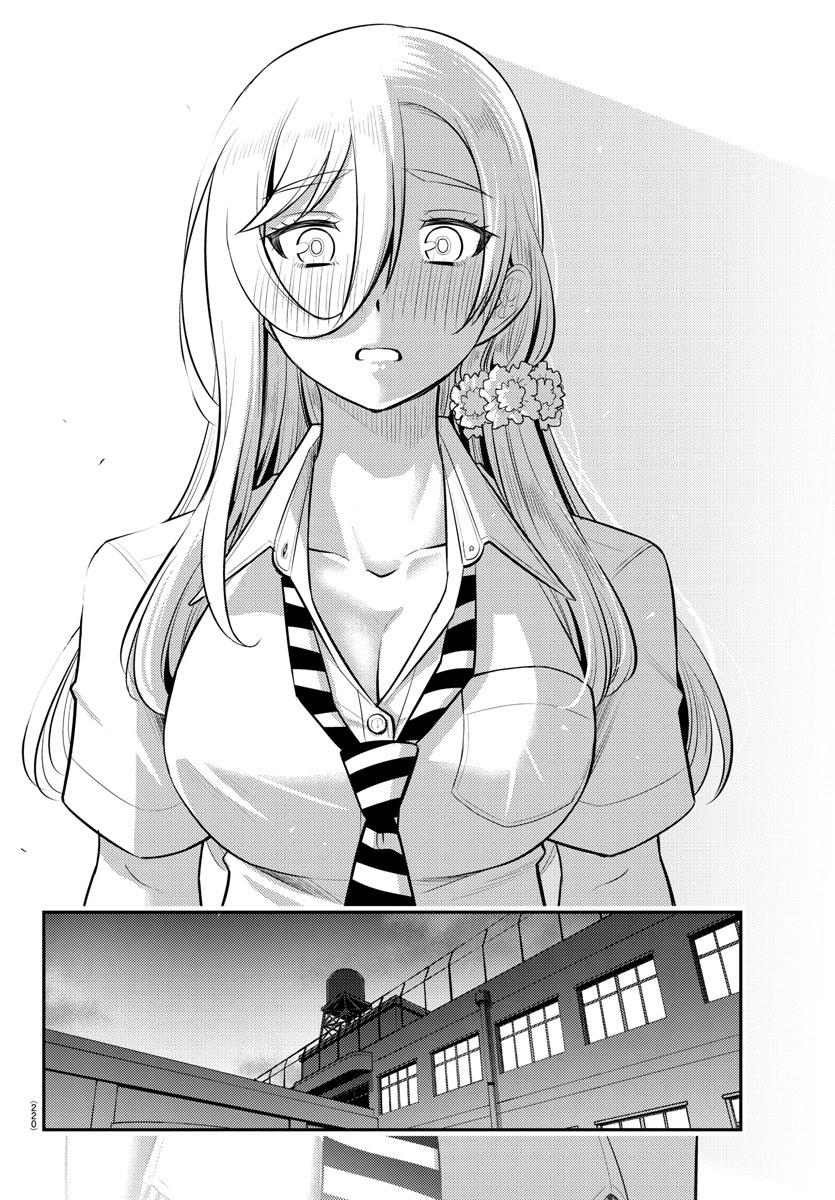 Yankee JK KuzuHana-chan chapter 176 page 18