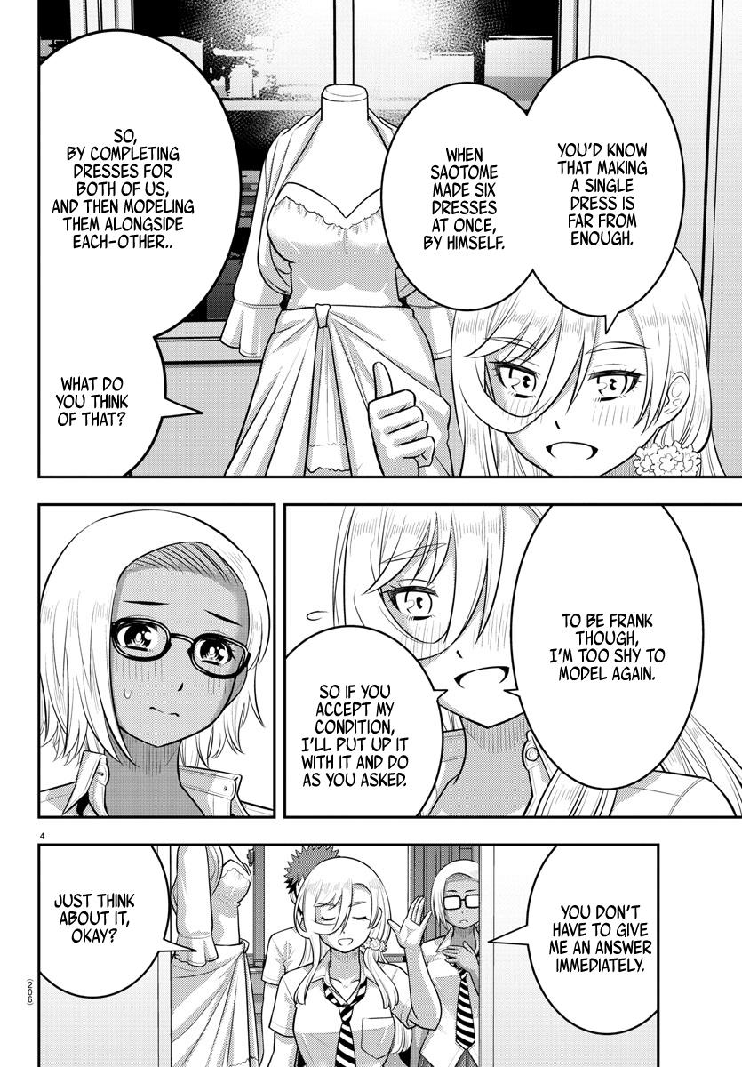 Yankee JK KuzuHana-chan chapter 176 page 4