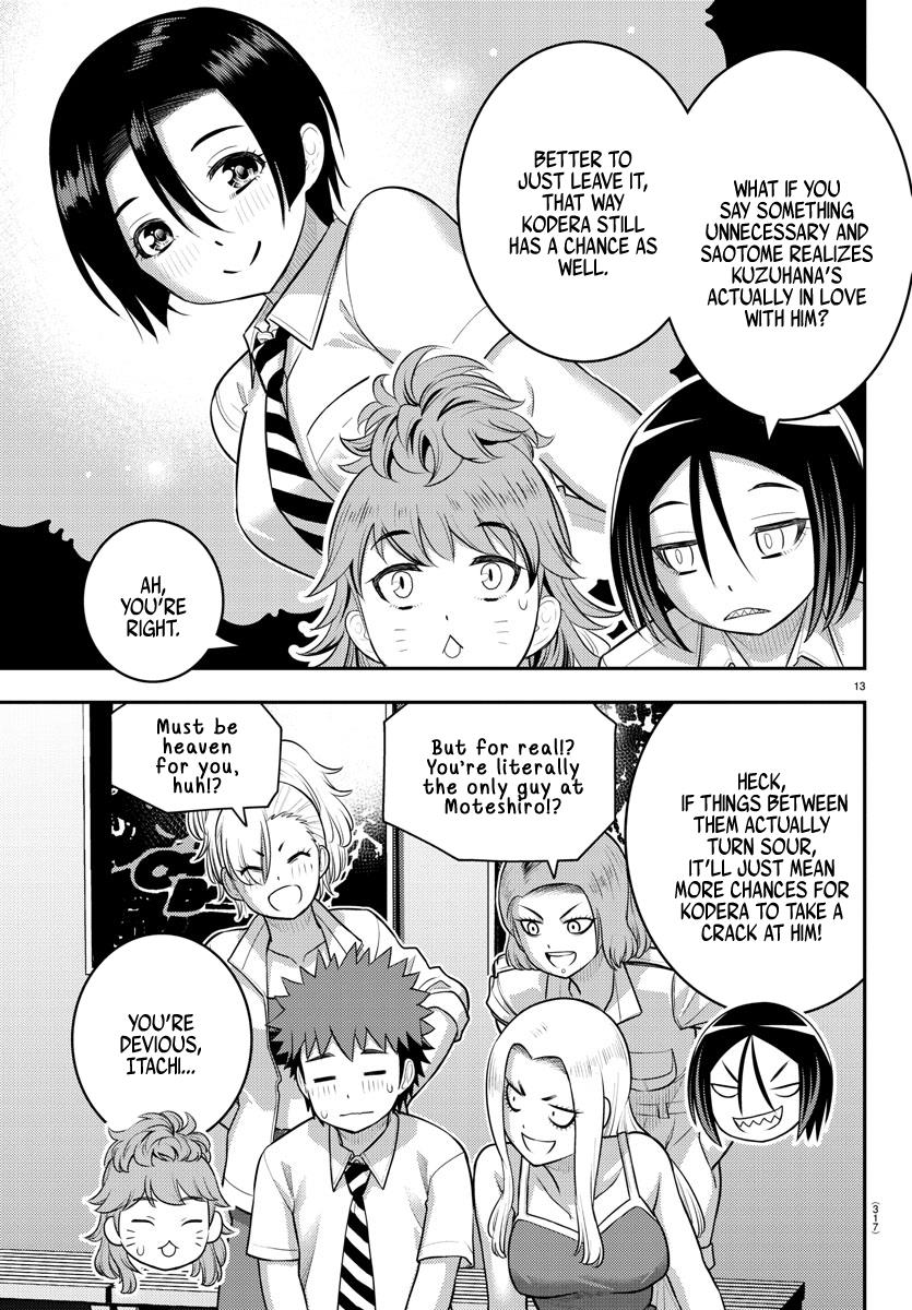 Yankee JK KuzuHana-chan chapter 177 page 13