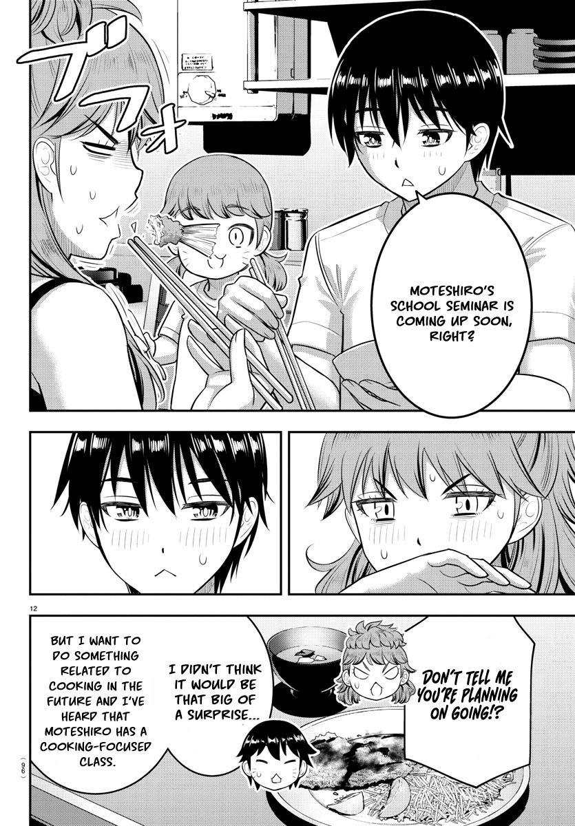 Yankee JK KuzuHana-chan chapter 178 page 13