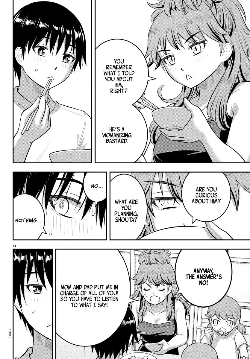 Yankee JK KuzuHana-chan chapter 178 page 15