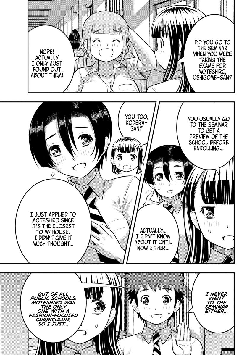 Yankee JK KuzuHana-chan chapter 178 page 4