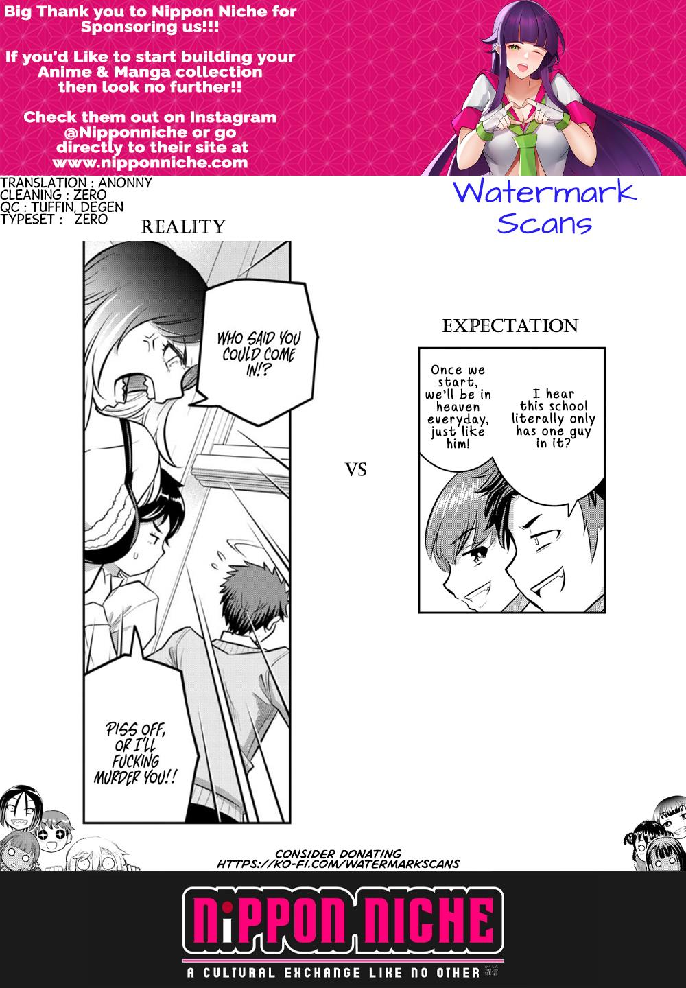 Yankee JK KuzuHana-chan chapter 179 page 21